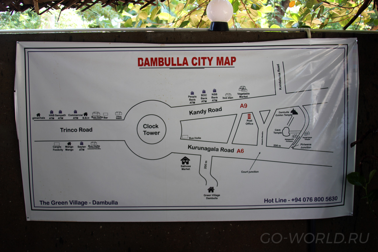 Карта Дамбуллы